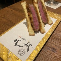 焼肉 うしみつ 恵比寿本店 - 