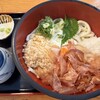 因幡うどん 渡辺通店
