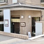 げんき食堂 WAKU家 - プラザホテル豊田 １Ｆ