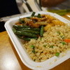 Panda Express Ala Moana Shopping Center