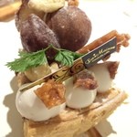 ラ・メゾン アンソレイユターブル ルミネ新宿店 - 和栗のモンブランタルト