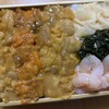 うに専門店 世壱屋 函館魚まさ店