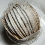 スイーツガーデン ユウジアジキ - 