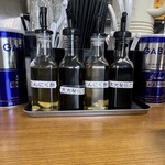 ニューラーメンショップ大光 - 