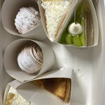 スイーツガーデン ユウジアジキ - 