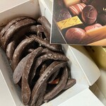 レオニダス 吉祥寺店 - 