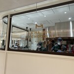 LA MAISON DU CHOCOLAT - 