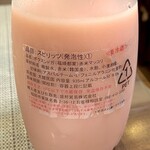 韓国料理 釜山 - 