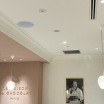 LA MAISON DU CHOCOLAT - 