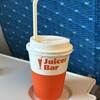 Juicer Bar 新幹線新大阪店