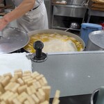 道楽 - スープの寸胴。香味野菜ものぞく、お手製スープ。