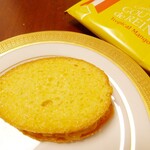 ガトーフェスタ ハラダ 本館シャトー・デュ・ボヌール - 