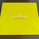 ガトーフェスタ ハラダ - 