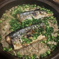 韻松亭 - 