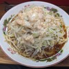 ザ・ラーメン スモールアックス