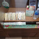 カフェ・ド・クリエ プラス - 料理写真: