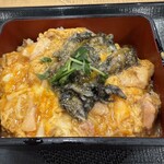 なか卯 - 