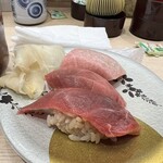 廻転とやま鮨 銀座 - 