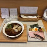 麺屋さくら - 