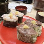 廻転とやま鮨 銀座 - 