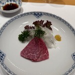 銀座 ひらやま - 