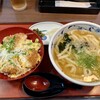 たまき 松江店