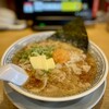 丸源ラーメン 米子中島店