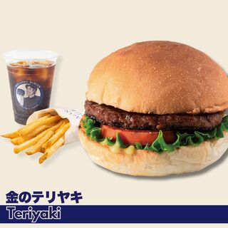 MASAJIRO BURGER_0