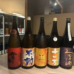 肉と日本酒 - 