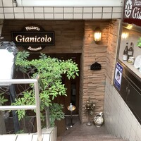 ピッツェリア ロマーナ ジャニコロ - 