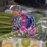 ローソンストア100 - 料理写真: