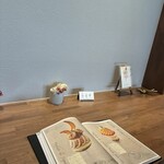 PARFAIT de MERRILY - 