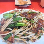 レバニラや金太郎 東京出張所 - 