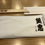 田中田式海鮮食堂 魚忠 - 