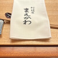 料理屋まえかわ - 