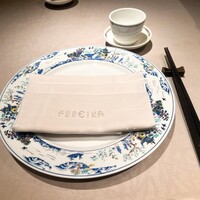 中国飯店 富麗華 - 
