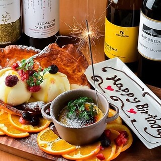 大切な方との誕生日や記念日にプレート無料プリゼント☆