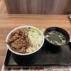 韓丼 福岡空港南店
