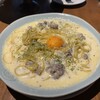 Italian Kitchen VANSAN 茨木店