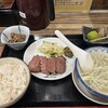 牛たん炭焼 利久  ラゾーナ川崎店