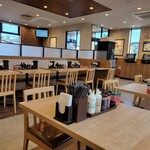 松屋 - 