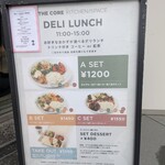 THE CORE KITCHEN/SPACE - 