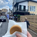 金時の甘太郎焼 - 