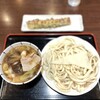 深山うどん - 料理写真: