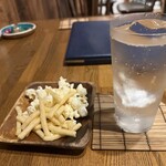 バー ウマーラ - 