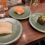 回転すし 海幸 - 