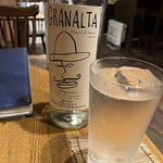 バー ウマーラ - 