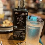 バー ウマーラ - 