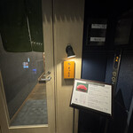 博多 鮨 まつもと - 