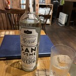 バー ウマーラ - 